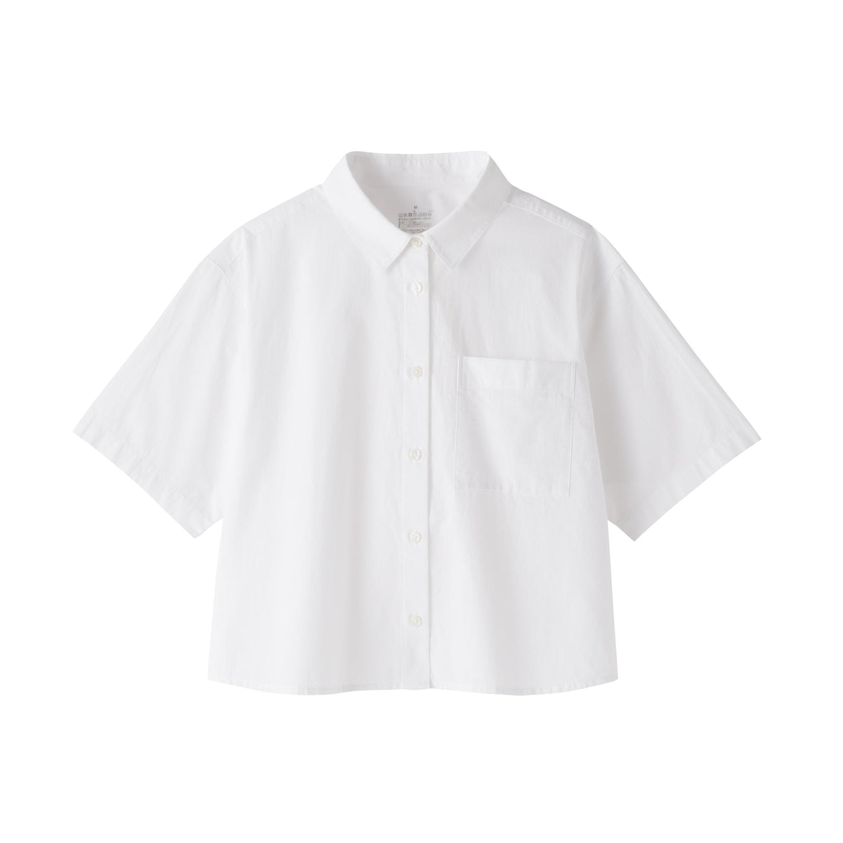 Cool Touch Shirt