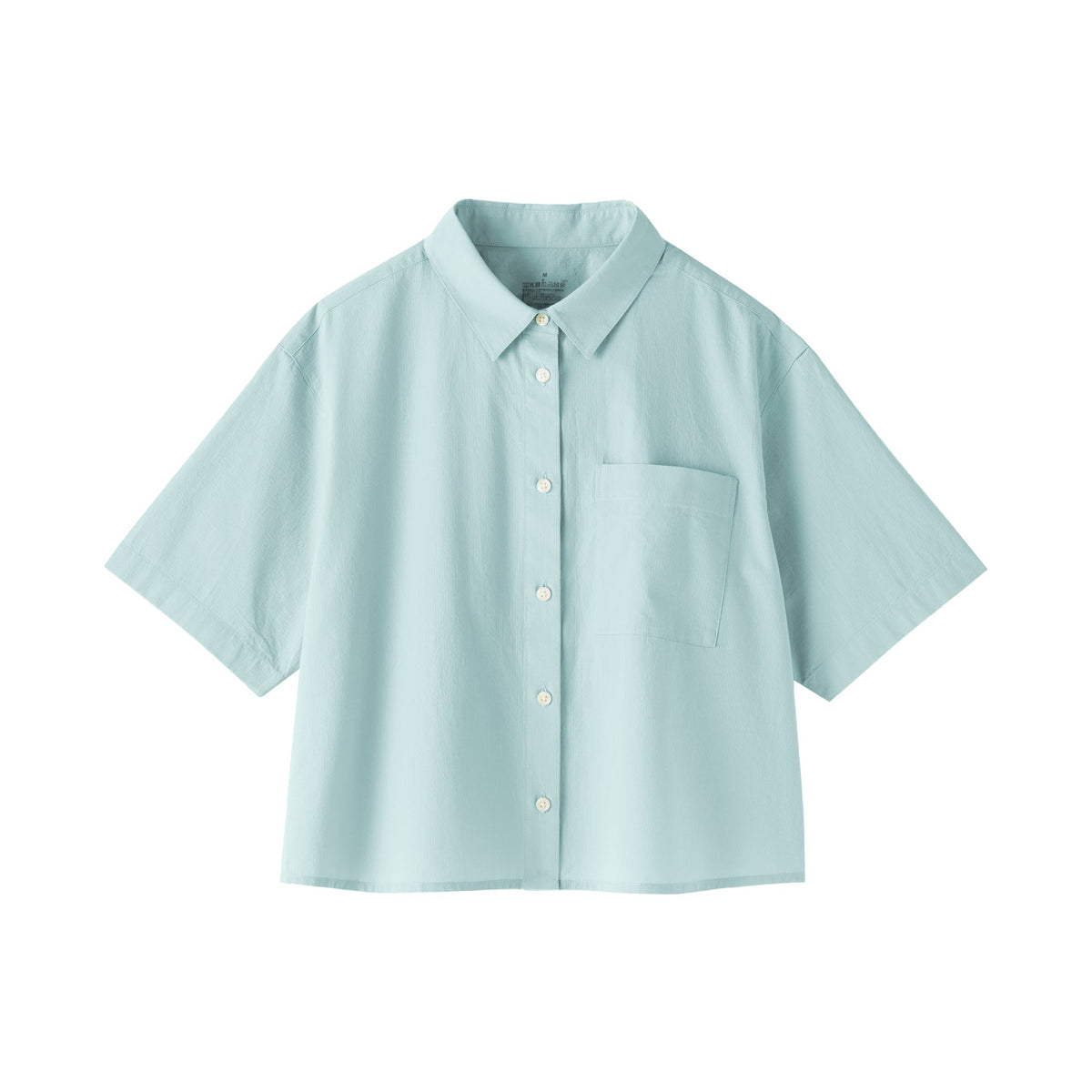 Cool Touch Shirt