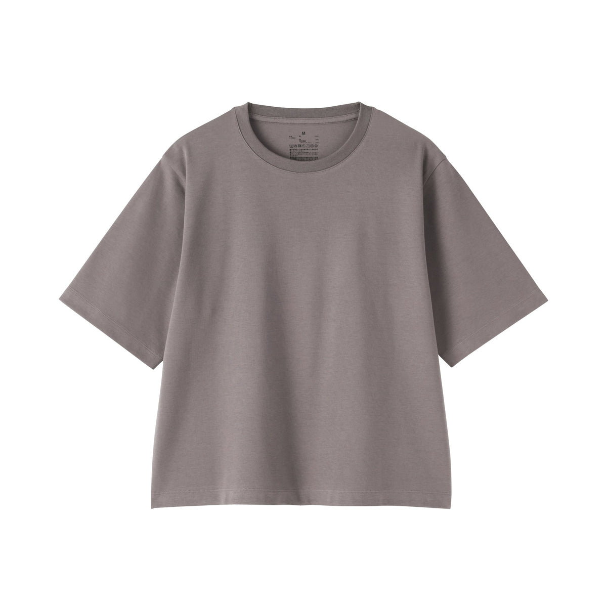 Cool Touch Wide T-Shirt