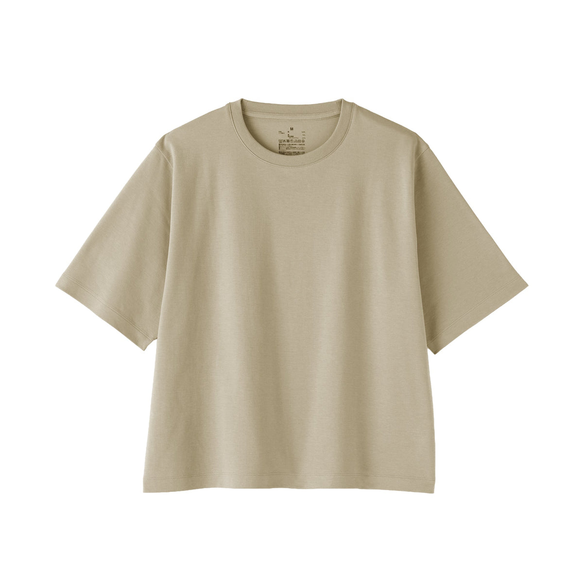 Cool Touch Wide T-Shirt