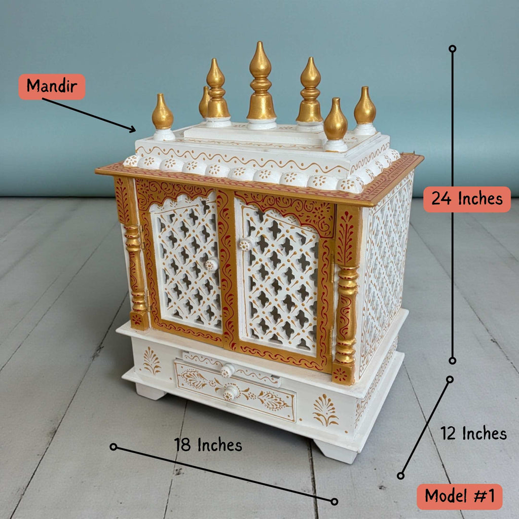 White and Gold Wall Hanging Pooja Mandir