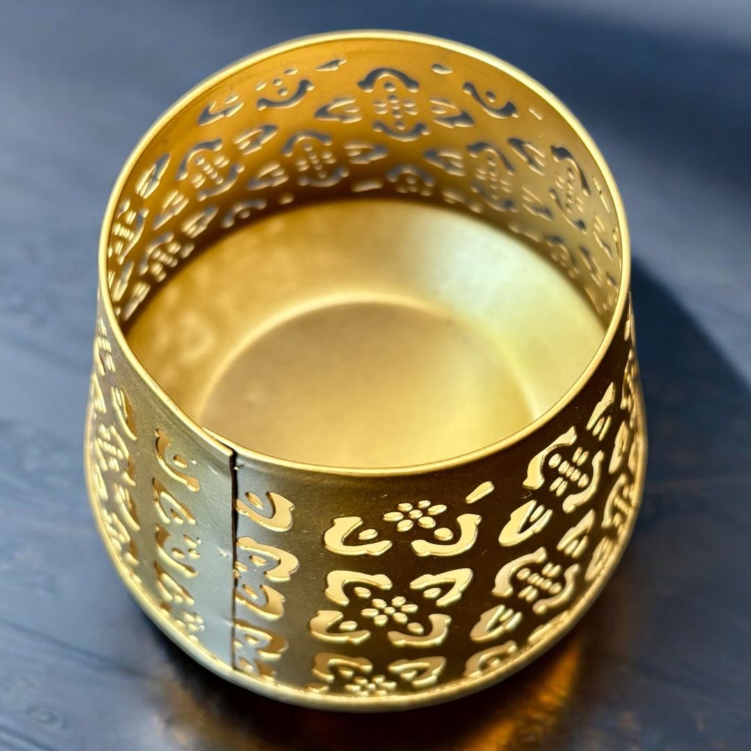 Gold Jali T-Light Lanterns - Set of 4 Pierced Metal Diyas