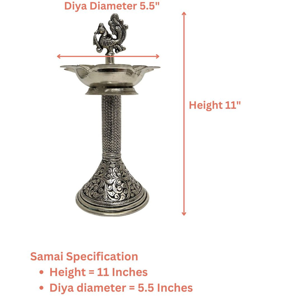 11-Inch Peacock Design Samai Oil Lamps (Pair)