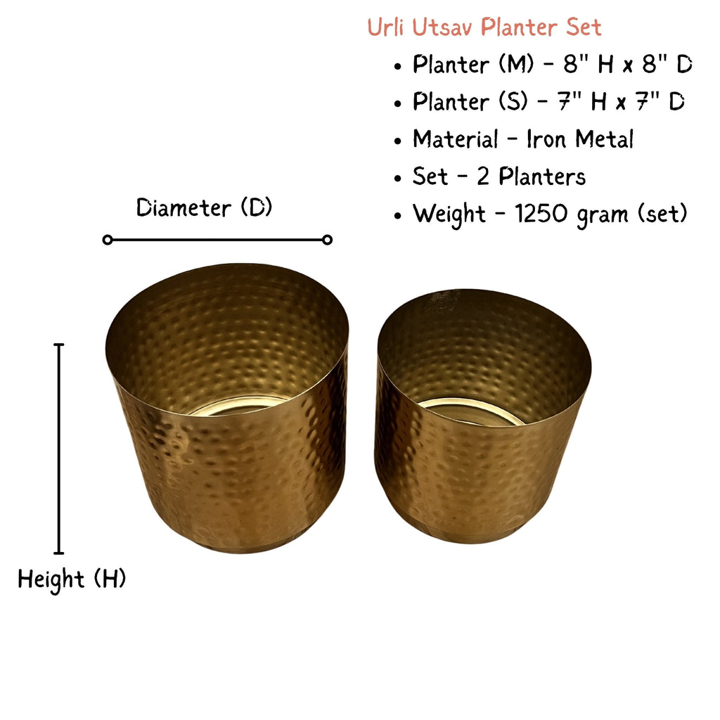 Hammered Gold Planters - Iron, Set of 2 (8 in & 7 in)