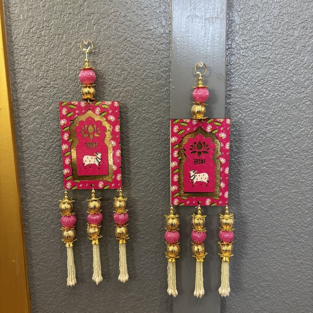 Shubh Labh Wall Hanging Set - Kundan and Pearl Tassels