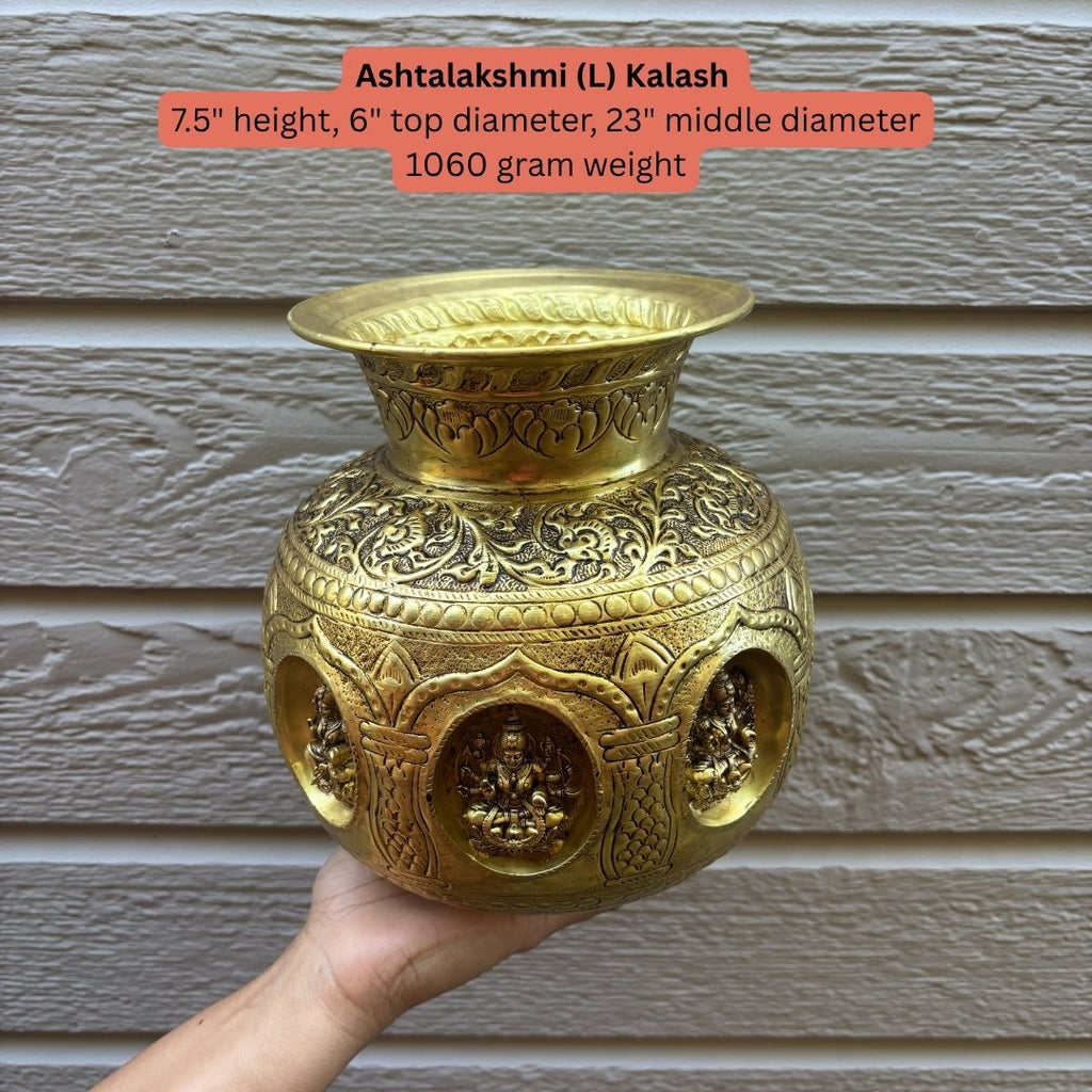 Brass Ashtalakshmi or Dashavatar Kalash - 3 Sizes, Engraved