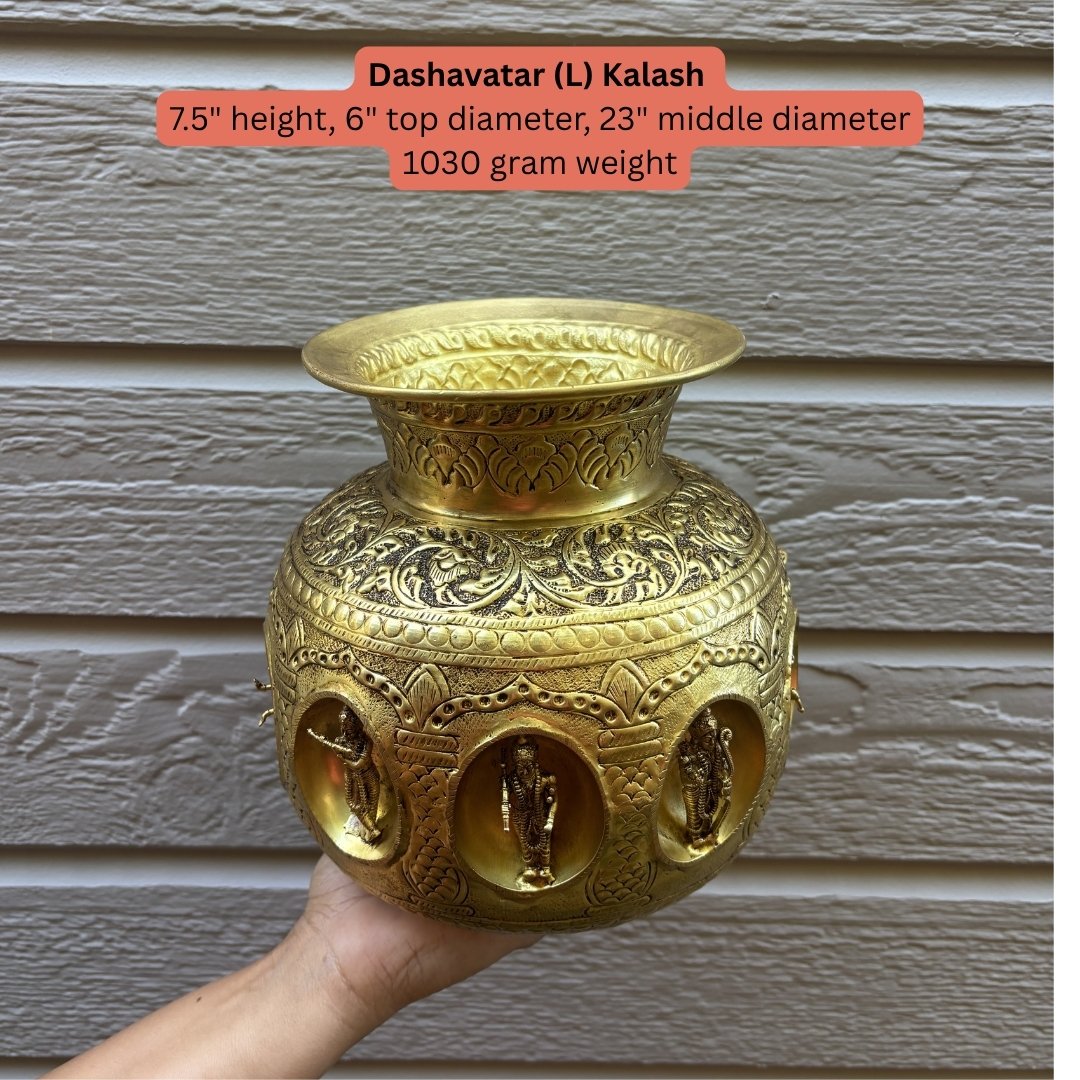 Brass Ashtalakshmi or Dashavatar Kalash - 3 Sizes, Engraved