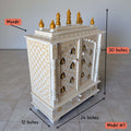 White Wooden Pooja Mandir with Brass Bells & Doors